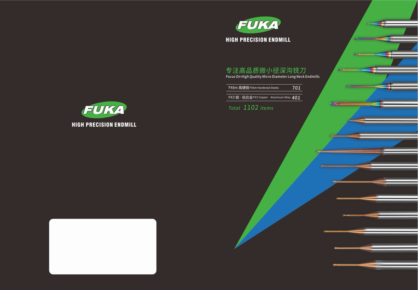 FUKA cutting tools poster image