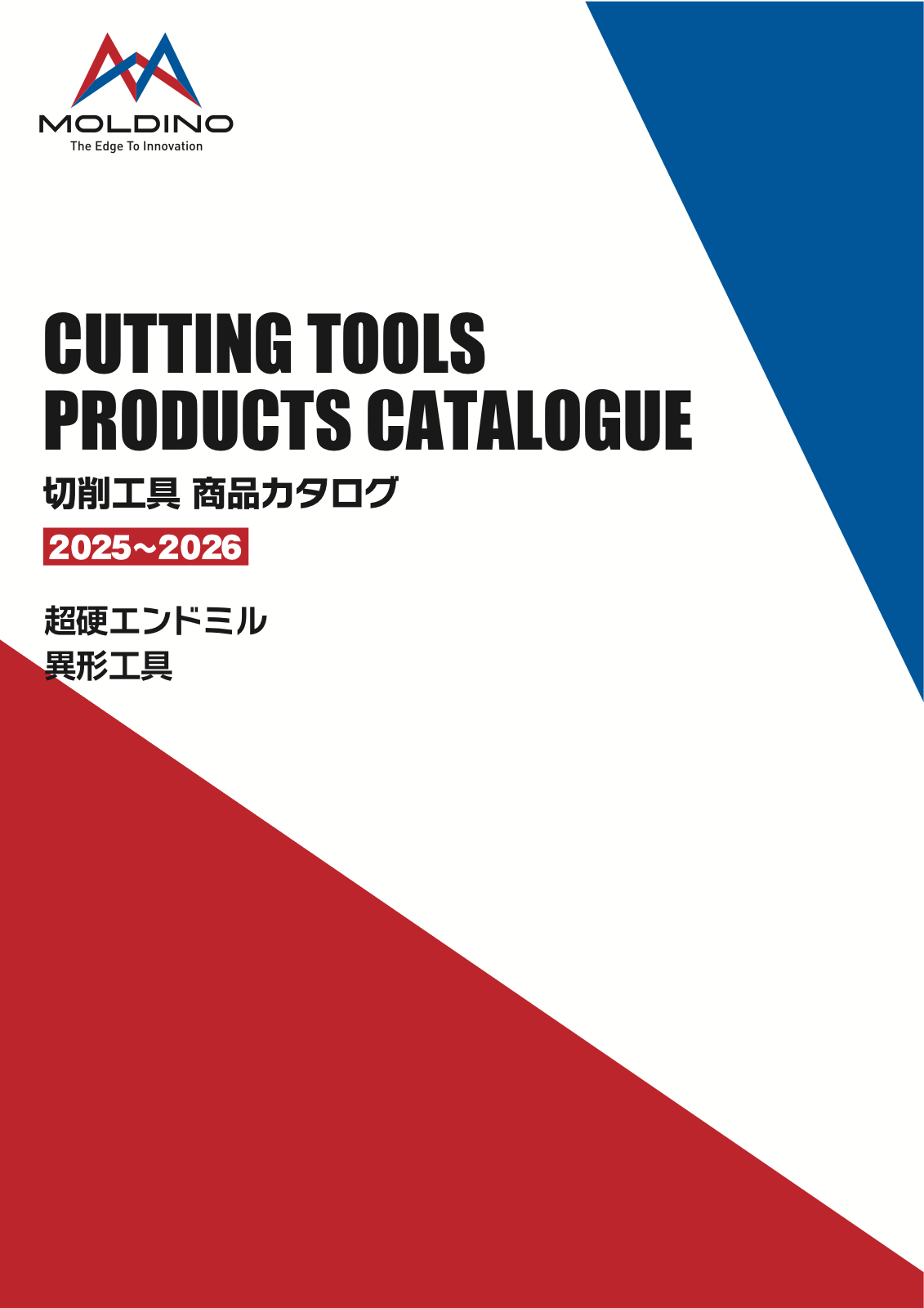 MOLDINO cutting tools poster image